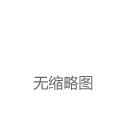 『官方』嘉定金地嘉峯汇售楼处发布：一睹城市臻品生活！|南翔|开发商|实景图|舒缓雅居新篇章